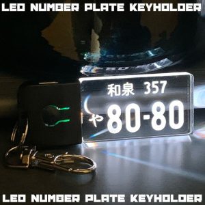 カスタムLEDプレートキーホルダー 点灯イメージ